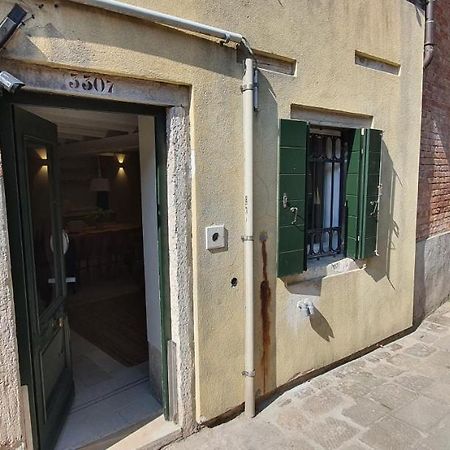 Dimore Del Borgo Antico - Corte Da Lezze Wenecja Zewnętrze zdjęcie